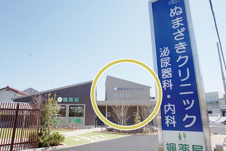 こちらがクリニックです
